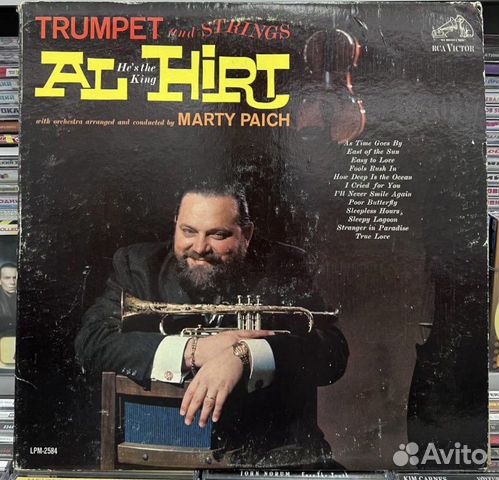 Виниловая пластинка Al Hirt (swing pop jazz )