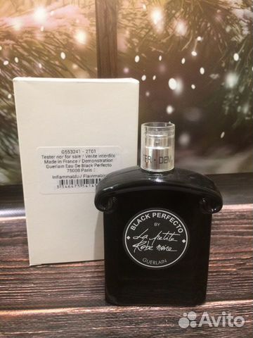 Духи Guerlain Blac perfecto la Petite pobe noire