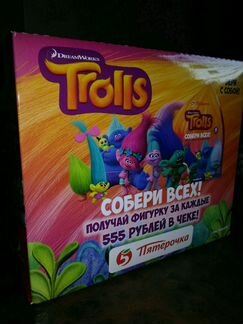 Тролли ластики - много
