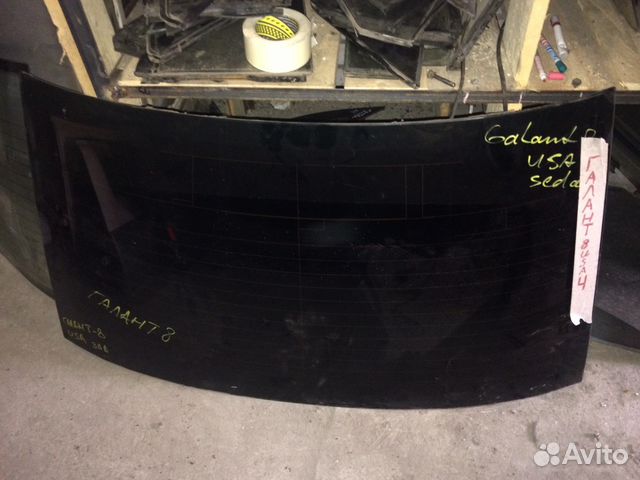 Стекло заднее Mitsubishi Galant 8