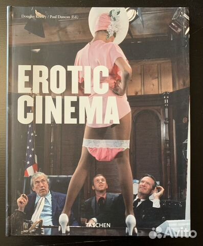 Erotic theatre