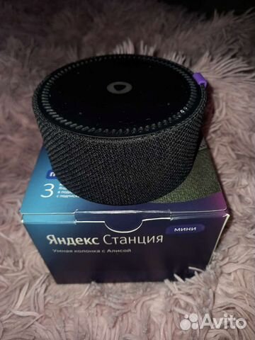 Колонка алиса купить в Иваново | Электроника | Авито