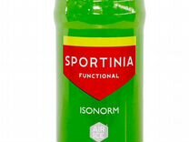 Спортивный напиток Sportinia isonorm 05 л