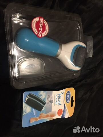 Пилка электрическая