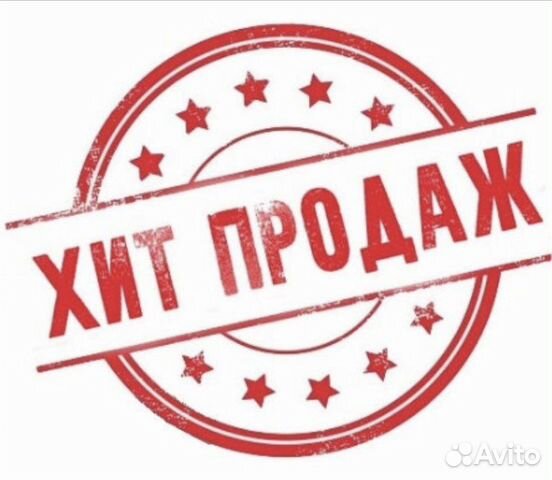 Инфографика для вб, дизайнер инфографики для м/п в Москве | Услуги | Авито