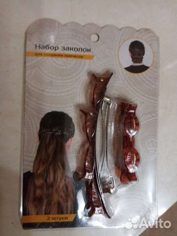 Заколки для волос