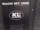 KL magic 1000