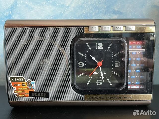 Портативный радиоприемник