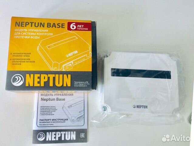 Модуль управления от протечки воды Neptun Base купить в Москве | Товары ...