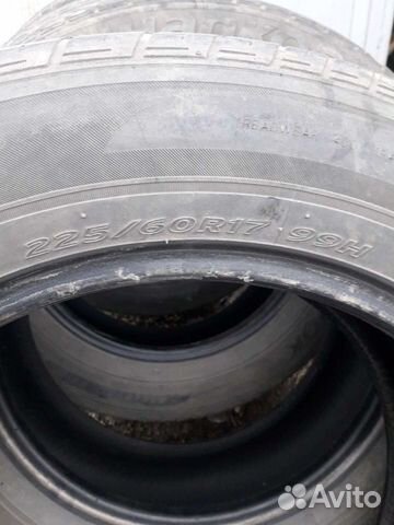 Hankook Optimo 4S H730 225/60 R17