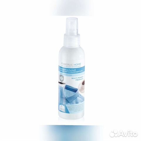 Универсальный спрей-пятновыводитель faberlic home