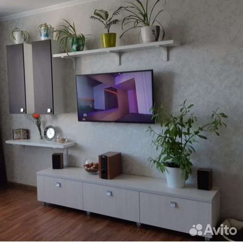 Зона для TV