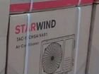 Сплит система Старвинд 7 с японским компрессором объявление продам