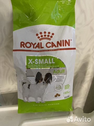 Корм для собак роял канин 3 кг