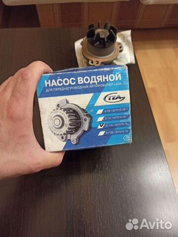 Запчасти ваз гранта