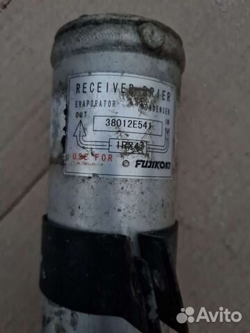 Осушитель Кондиционера Mitsubishi