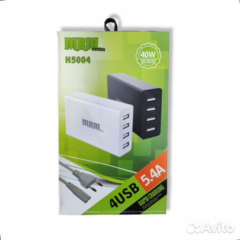 Зарядное устройство на 4 USB быстрая зарядка 2.4A