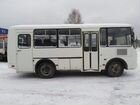Междугородний / Пригородный автобус ПАЗ 320530-12, 2019 объявление продам