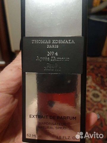 Парфюм новинка миниатюра 62 мл