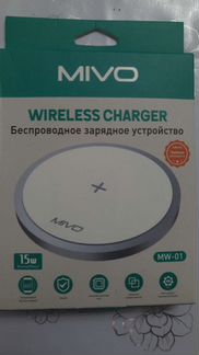 Беспроводная зарядка для телефона
