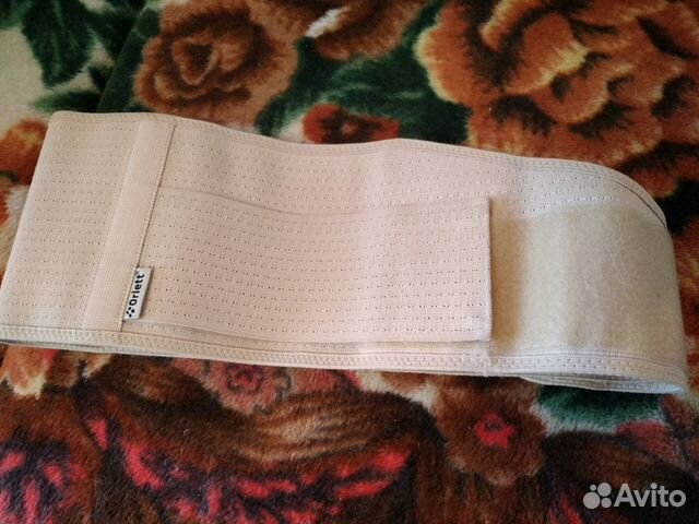 Бандаж для беременных