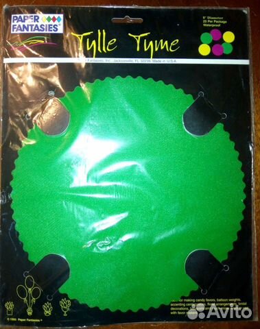 Круги из тюля для декора, упаковки подарков