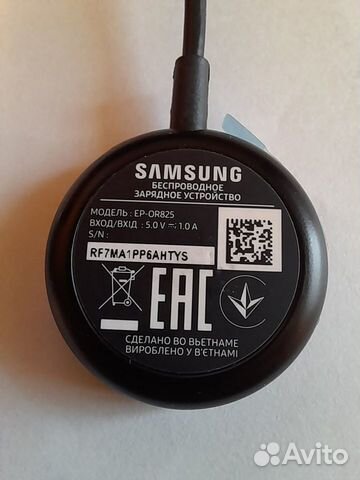 Новая оригинальная зарядная док-станция Samsung