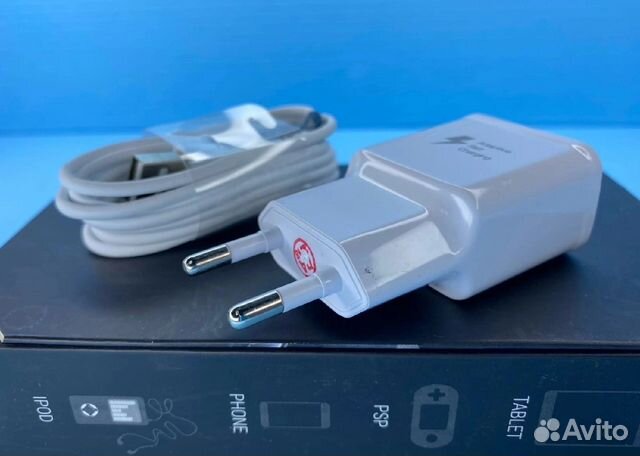 Зарядное устройство Samsung davr таипси и микроюсб