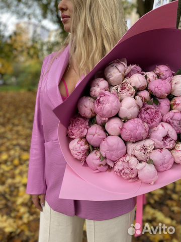 Букет пионов. Доставка. Цветы