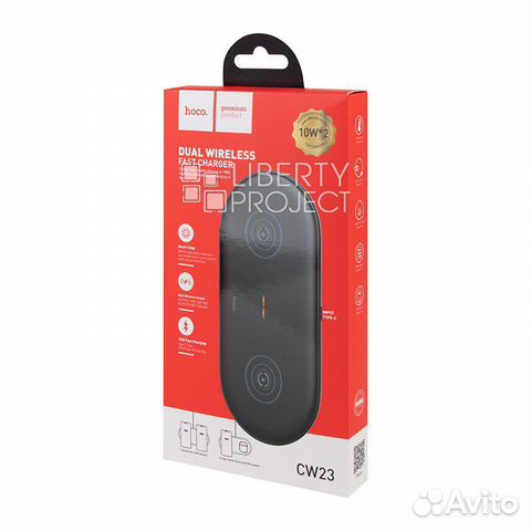 Беспроводное зу hoco CW23 Dual Power Wireless Fast