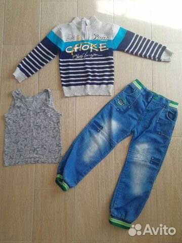 Детская теплая одежда пакетом (5-7лет)