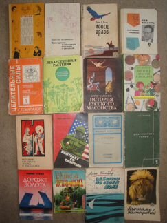 Книги б/у, Т7