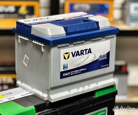 Аккумуляторы автомобильные (на любое авто)