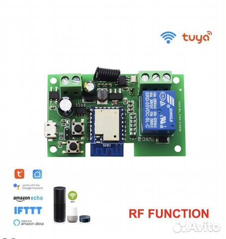 Умное WiFi+433MHZ реле 7-32V с сухим контактом