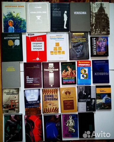 Книги нон-фикшн, детские и другие