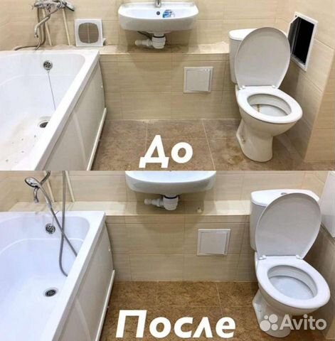 Клининговая служба.Уборка квартир и домов