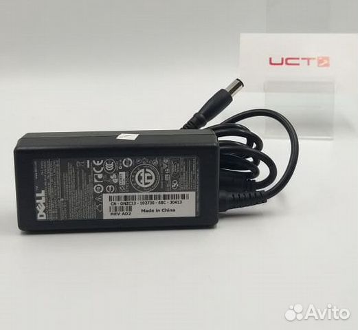 Зарядное устройство для dell 19.5V3.34A(8 angels*)