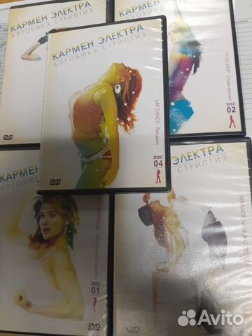 Двд диски Кармен Электра