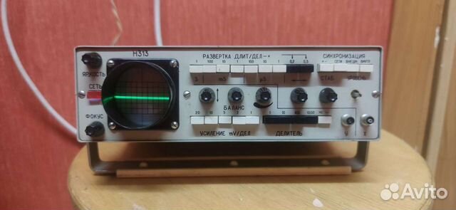 Осциллограф советский Н313 купить в Москве | Бытовая электроника | Авито