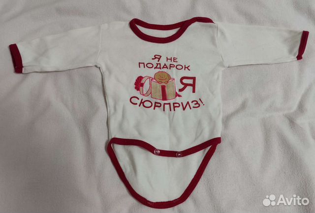 Детские вещи пакетом для девочек