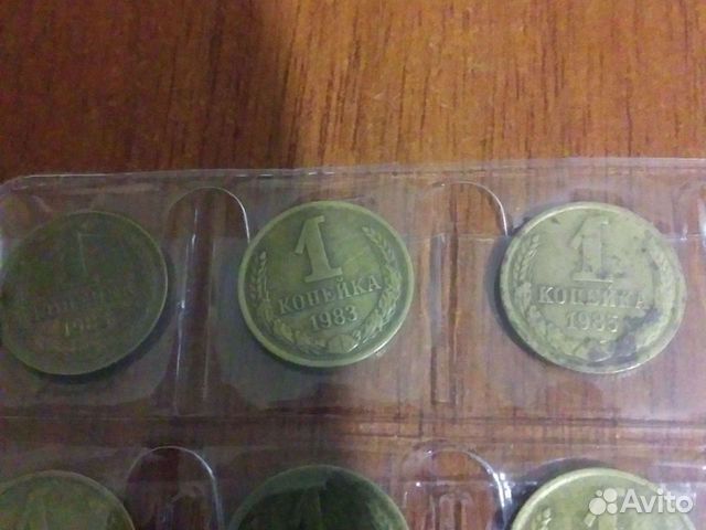 Монеты СССР с1961г.по 1991г