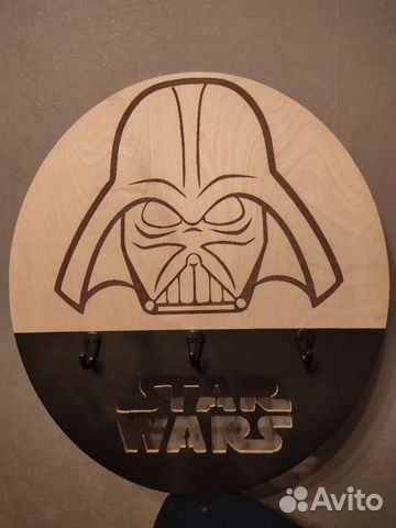 Ключница на заказ