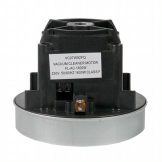 Двигатель пылесоса Philips 1600W