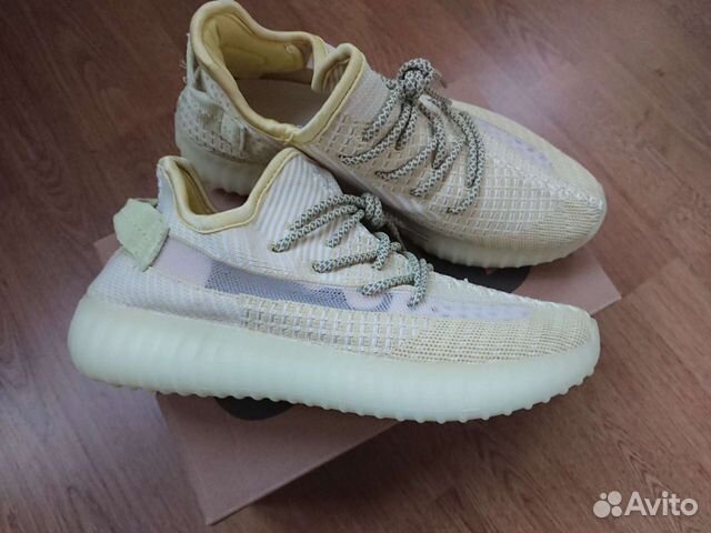 Adidas yeezy boost 350