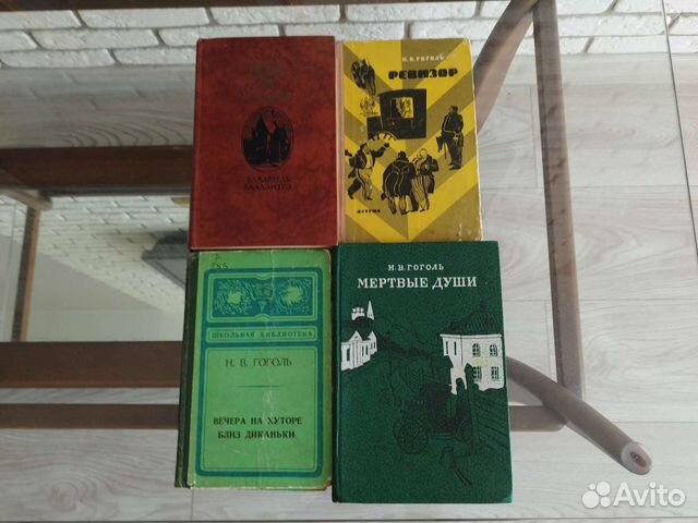 Книги, цена за штуку