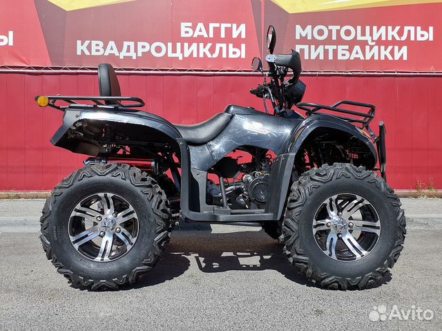 Квадроцикл promax TRX300 CVT