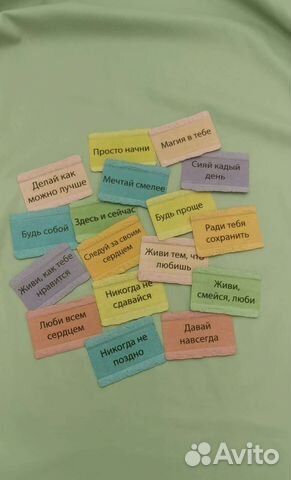 Открытки из бумаги ручного литья