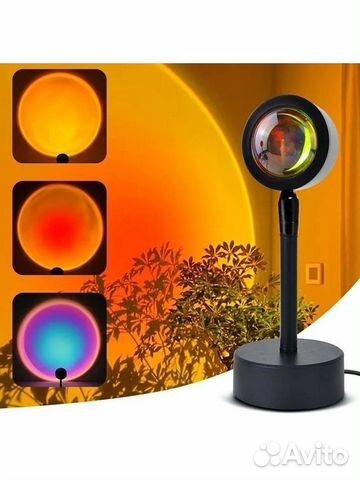 Лампа закат RGB, Sunset Lamp для фото/видео