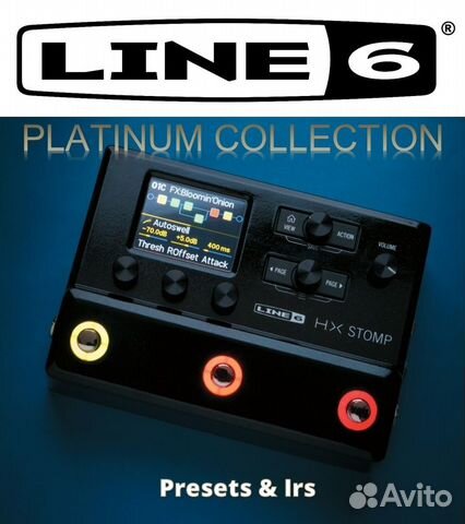 HX Stomp platinum collection