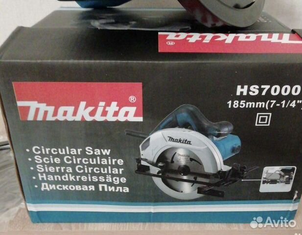 Циркулярная пила makita